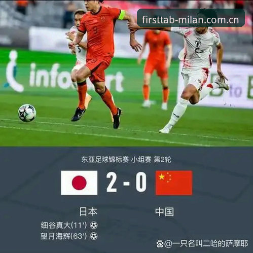 U19国足0-3突尼斯：一场从“2胜1负”到“0射正”的对比，暴露了什么？